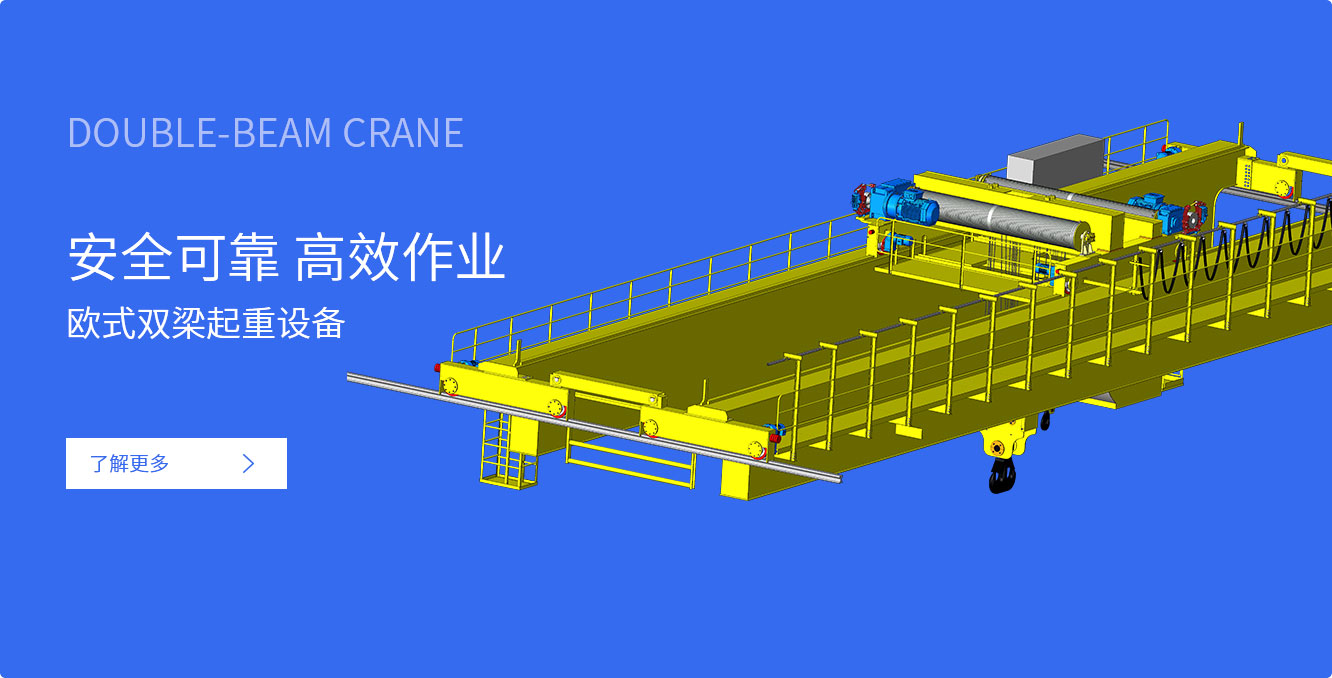 河南助友重工機(jī)械有限公司